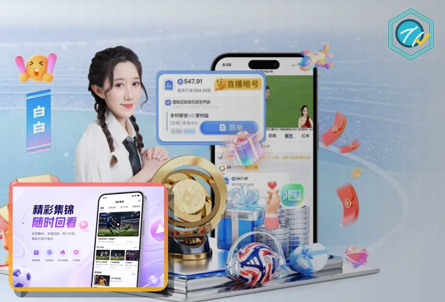 关于页面标题变化的使用建议